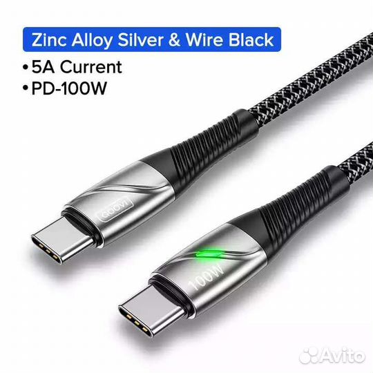Кабель usb type c, vention