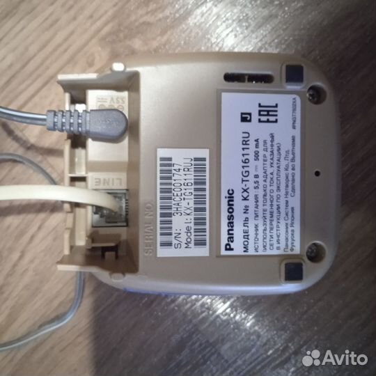 Домашний телефон panasonic