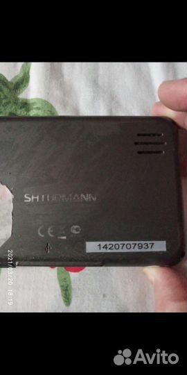 Навигатор Shturmann Link 500sl