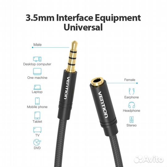 3.5mm Jack AUX удлинитель / 4 pin / + микрофон