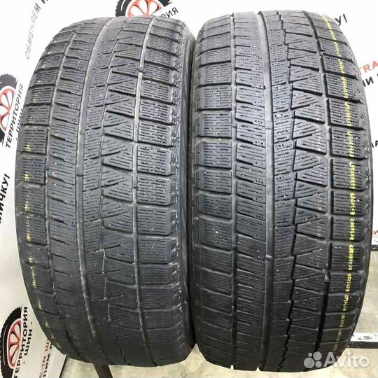 Bridgestone Blizzak Revo GZ 215/50 R17