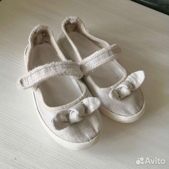 Пинетки