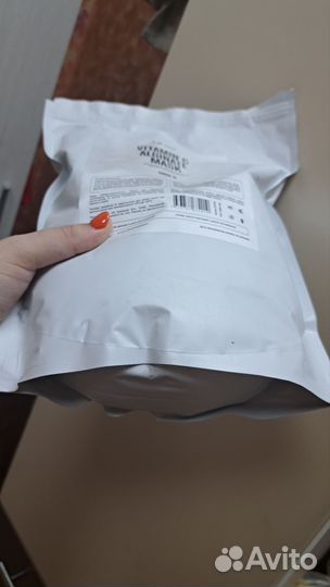 Альгинатная маска 1 кг