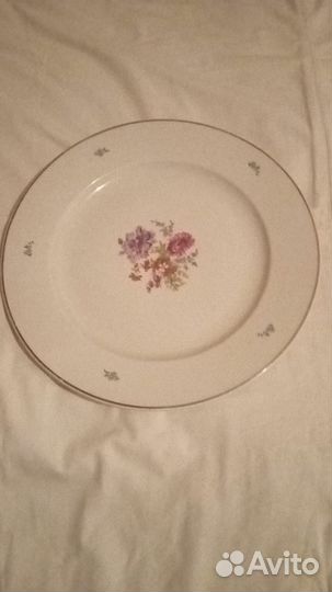 Большое Блюдо