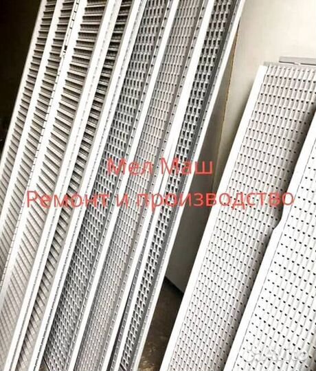 Верхнее Решето Кейс 9230 Аксиал Флоу