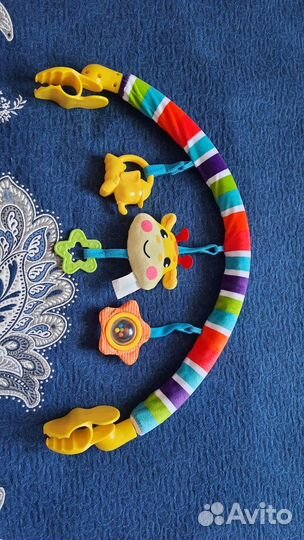 Игровая дуга