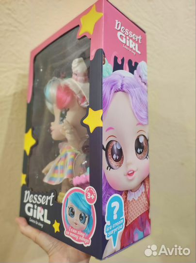 Kindi kids / Dessert girls кукла
