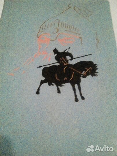 Фотоальбомы СССР