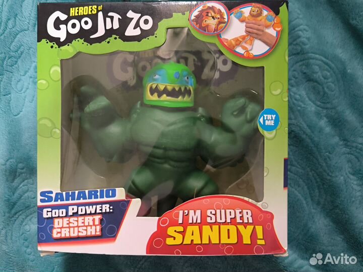 Дракон антистресс