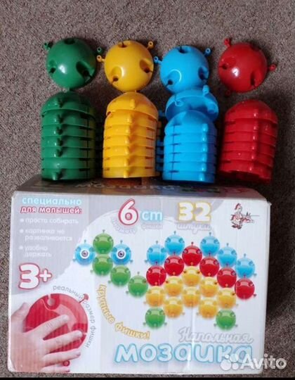 Детские настольные игры