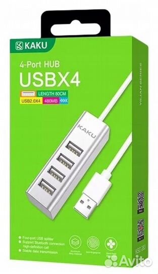 USB хаб
