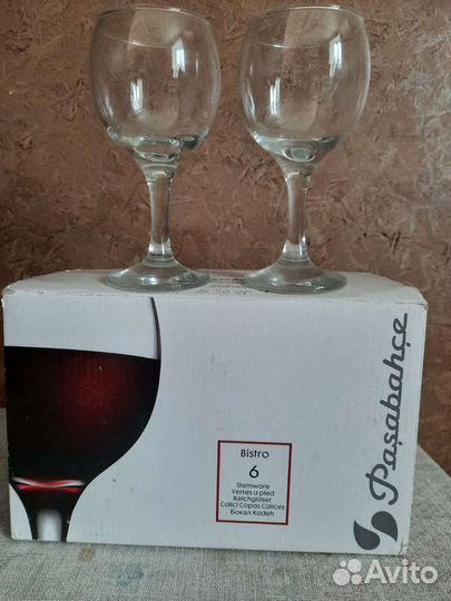 Бокал Pasabahce