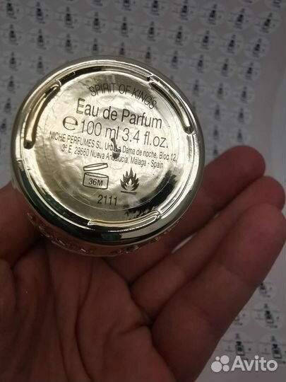 Spirit Of Kings Aludra