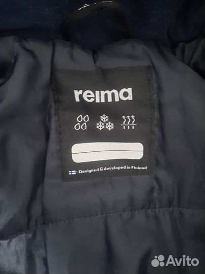 Комбинезон reima tec 122