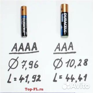 Батарея LR61/LR9/LR1