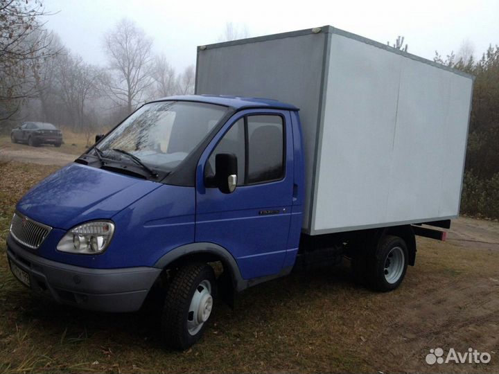 Грузоперевозки