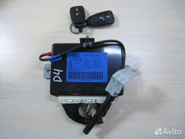 Блок центрального замка KIA Sportage 2 (KM) 2005