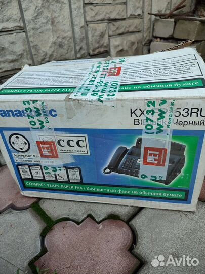 Факс/копир/телефон