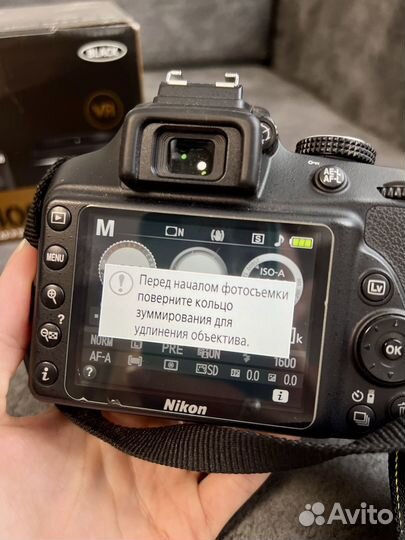 Зеркальный фотоаппарат Nikon d3400