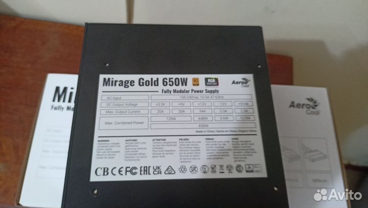 Блок питания для пк 650w