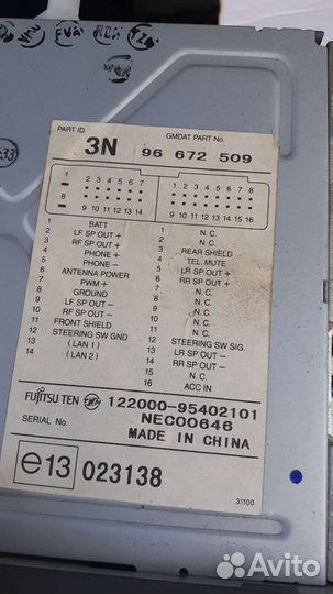 Штатная магнитола шевроле каптива с100