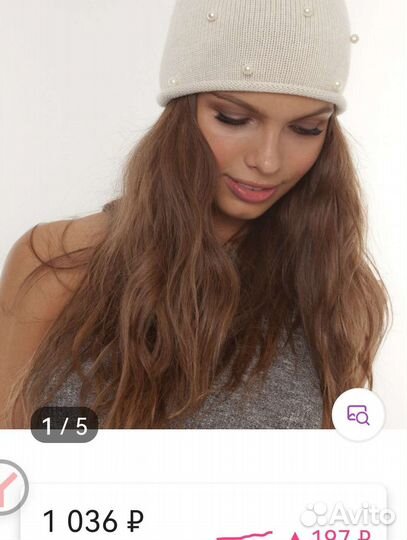 Эффектная вязаная Шапка бини. Зима-осень