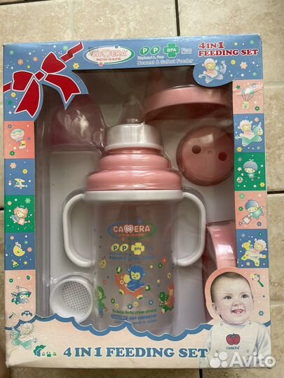 Набор бутылочек