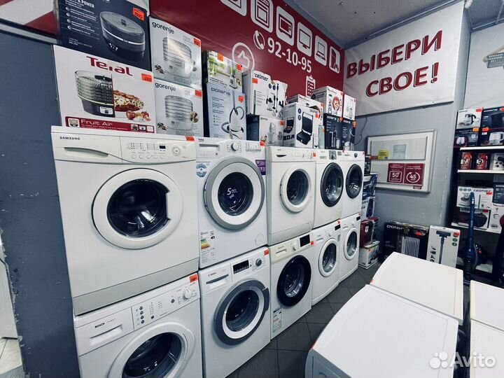 Стиральная машина Beko 6 кг 1000 об/мин