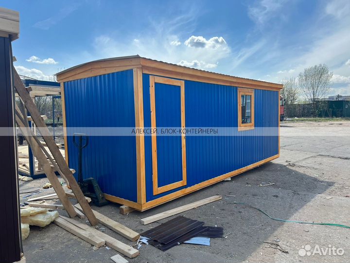 Бытовка утепленная, доставлю сегодня