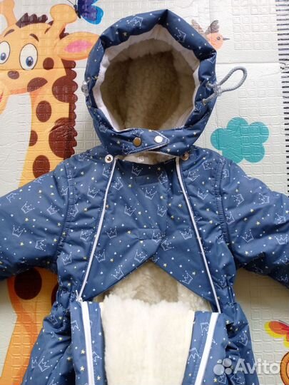 Комбинезон зимний 2 в 1