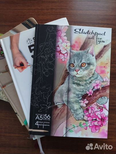 Скетчбуки, раскраски антистресс