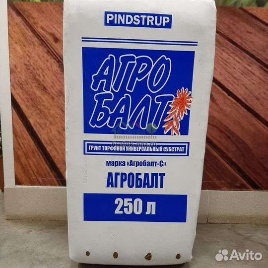 Агробалт торфяной грунт под заказ