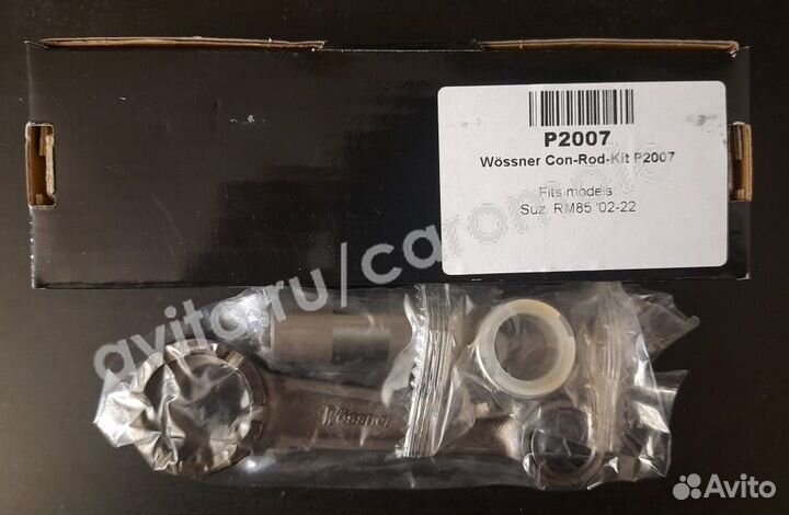 Шатунная сборка Wossner P2007