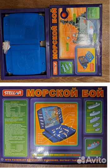 Настольные игры для детей