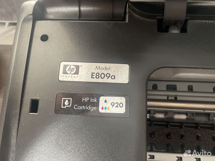 Hp officejet 7000