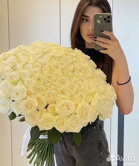 Роза Доставка Симферополь