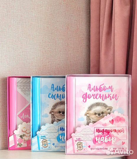 Подарочный набор