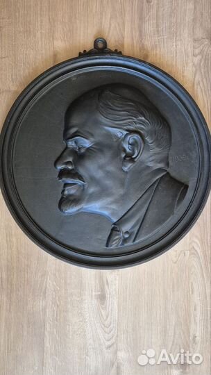 Барельеф Ленин, Касли 1939г