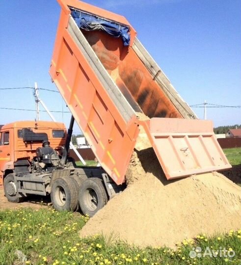 Песок белый