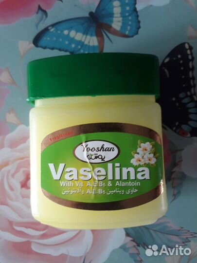 Косметический вазелин (Иран)