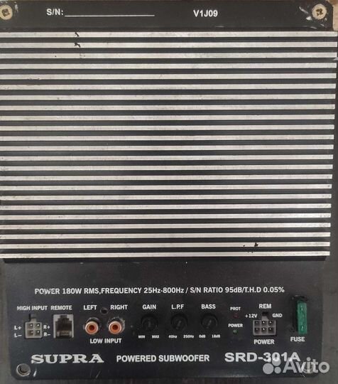 Сабвуфер активный