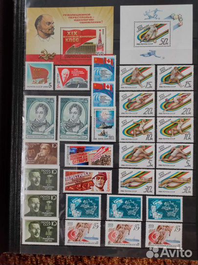 Почтовые марки СССР MNH**