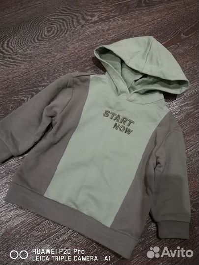 Кофта для мальчика