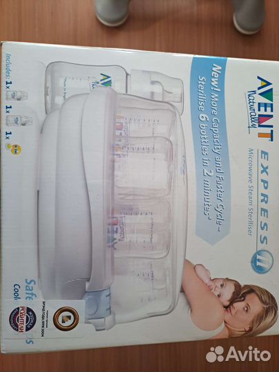 Стерилизатор для бутылочек philips avent