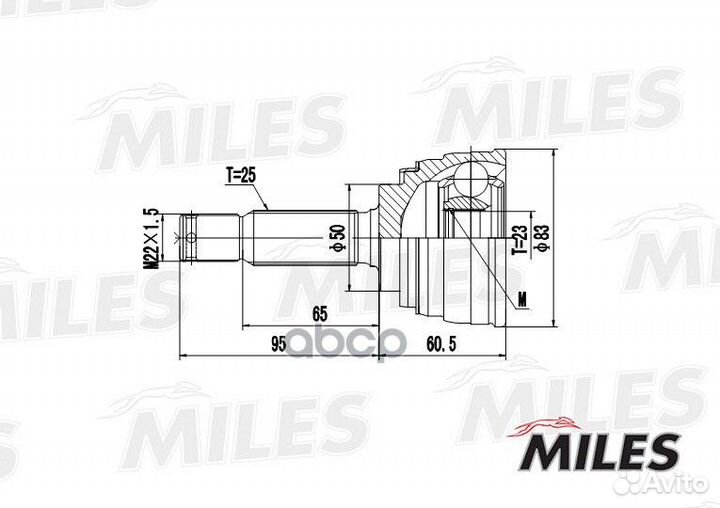 Шрус chevrolet elantra/lantra 1.6 95-00 нар. GA