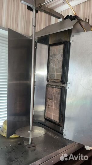 Торговый купава