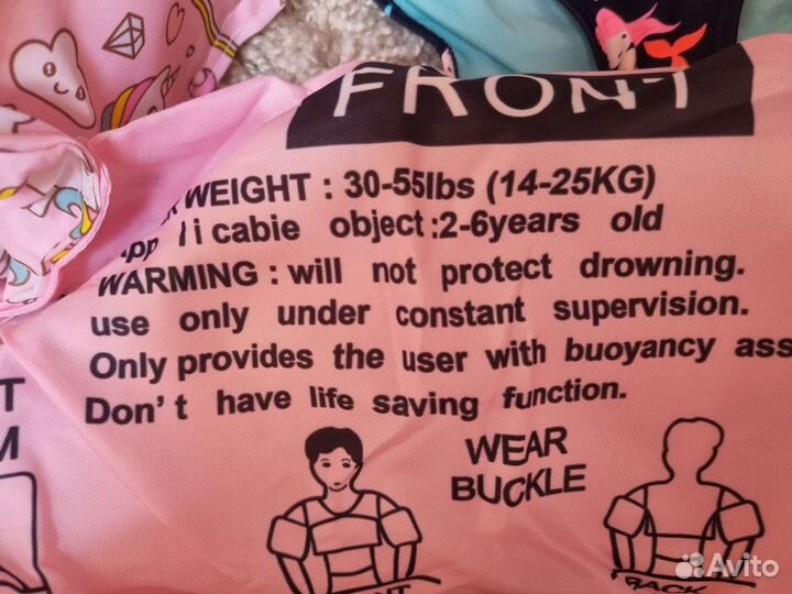 Купальник для девочки