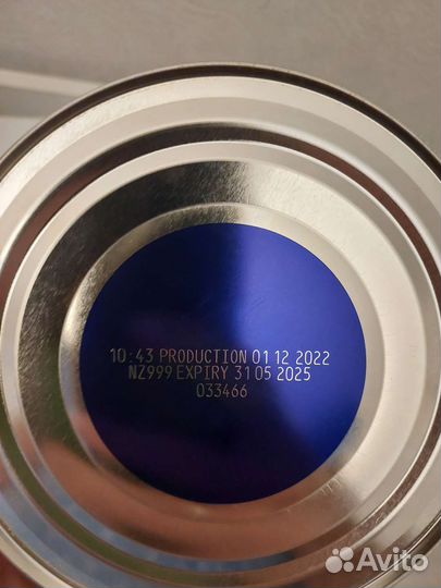 Смесь нэнни 2