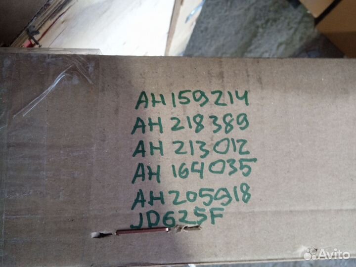 AH159214 AH218389 AH213012 AH164035 AH205918 JD625