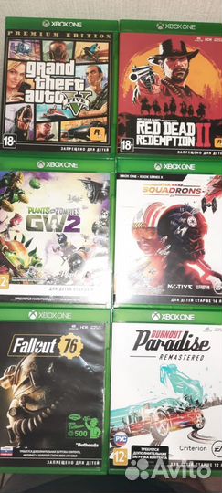 Игры на Xbox One